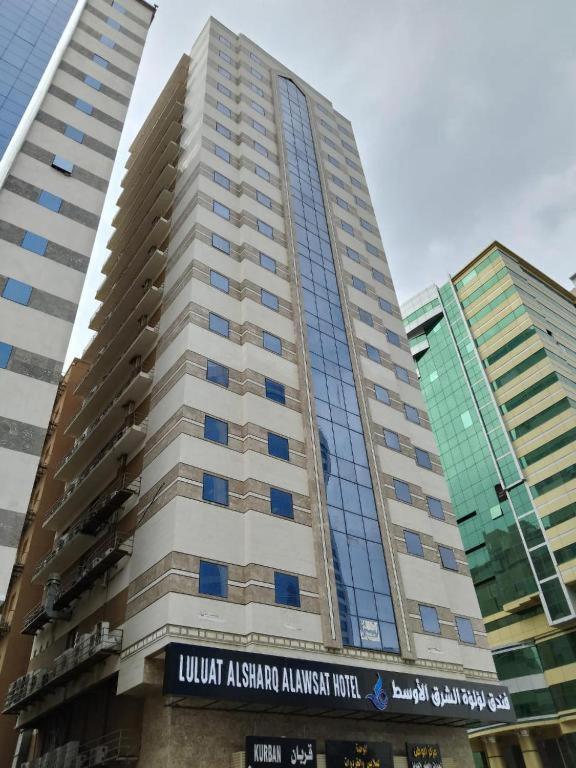 Luluat Al Sharq Al Awsat Hotel Mecca Exterior photo