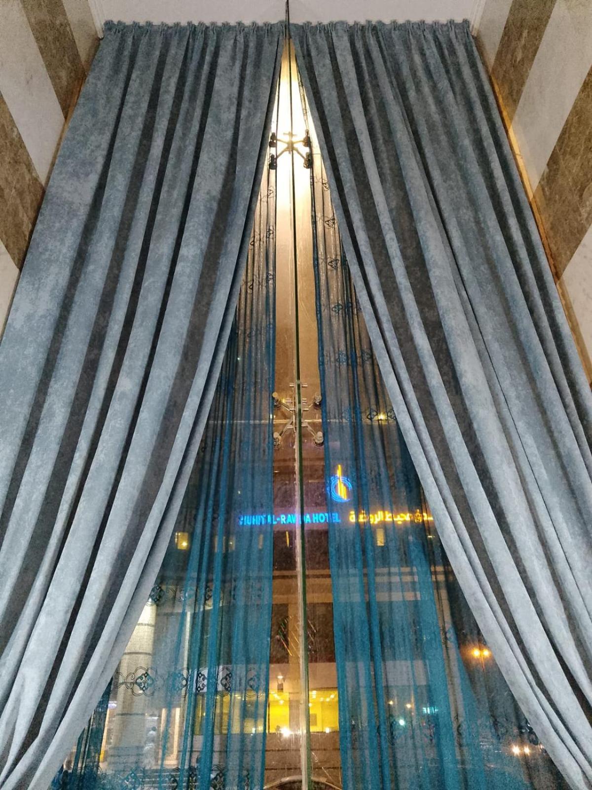 Luluat Al Sharq Al Awsat Hotel Mecca Exterior photo